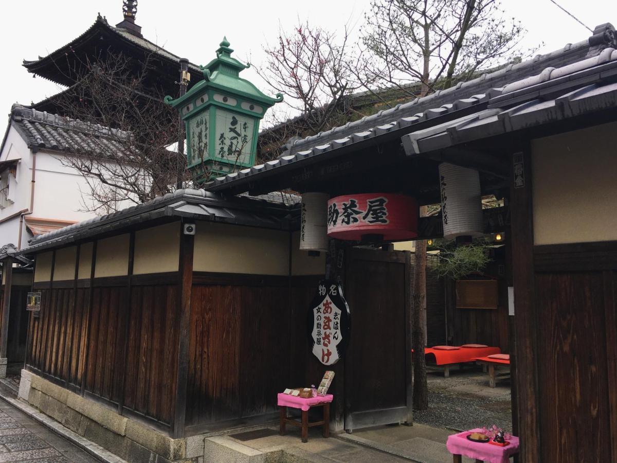 Kiyomizu Machiya Inn Kyoto Exterior foto